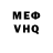 Метадон VHQ Farrukh Obidov