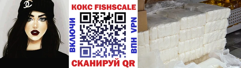 Cocaine Эквадор  KRAKEN ссылки  Петровск-Забайкальский 
