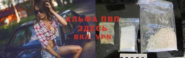 скорость mdpv Алексеевка