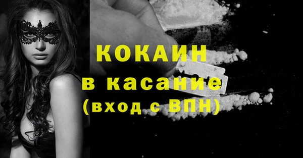 скорость mdpv Алексеевка