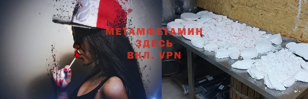 скорость mdpv Алексеевка