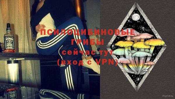 скорость mdpv Алексеевка