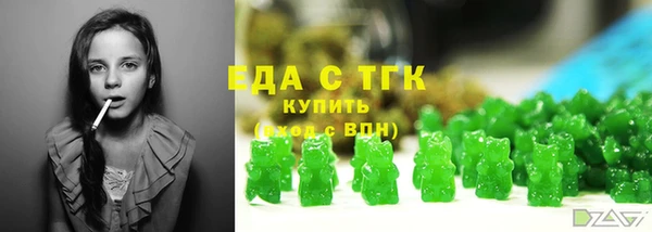 меф VHQ Алзамай