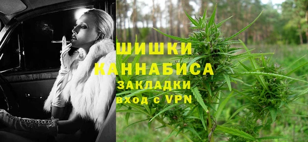 скорость mdpv Алексеевка