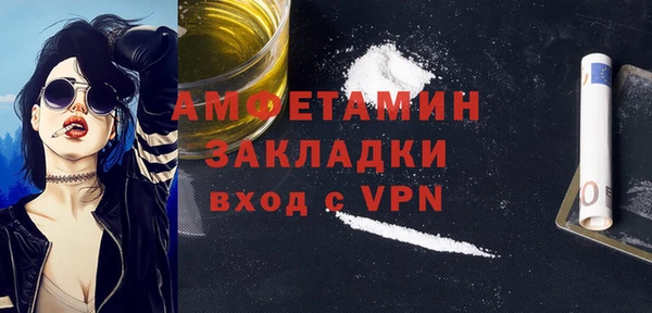 меф VHQ Алзамай