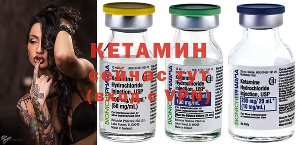 гашик Надым