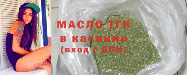 скорость mdpv Алексеевка