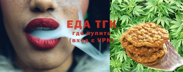 меф VHQ Алзамай