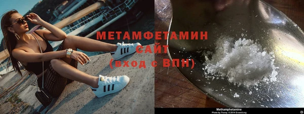 скорость mdpv Алексеевка