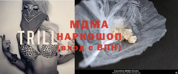 меф VHQ Алзамай