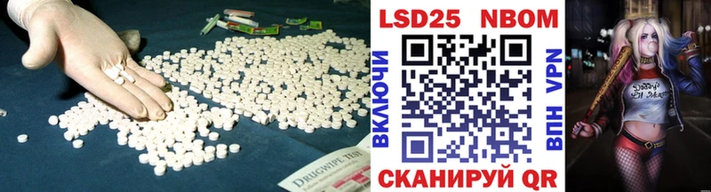 мега рабочий сайт  Петровск-Забайкальский  ЛСД экстази ecstasy 
