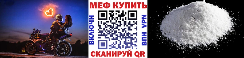 МЯУ-МЯУ мяу мяу  Петровск-Забайкальский 